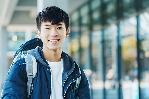 广东金融学院排名比较低，但分数线并不低，这个学校综合来看到底如何