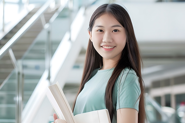 北京航空航天大学和广西警察学院哪个好