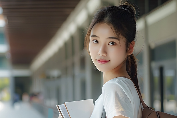 2023上海高考综合613可以上什么大学