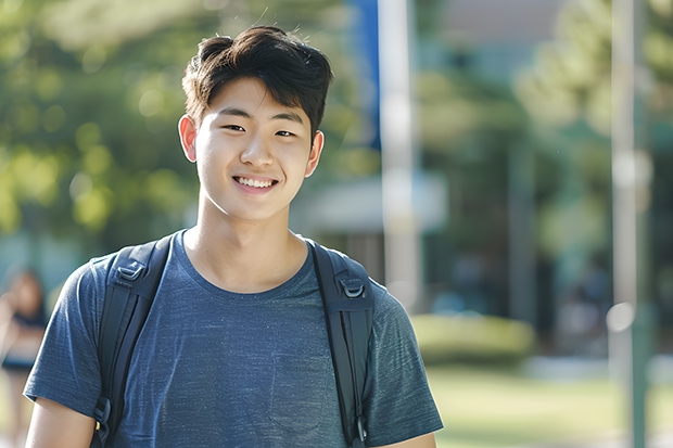 广东财经大学专业和录取分数线是多少