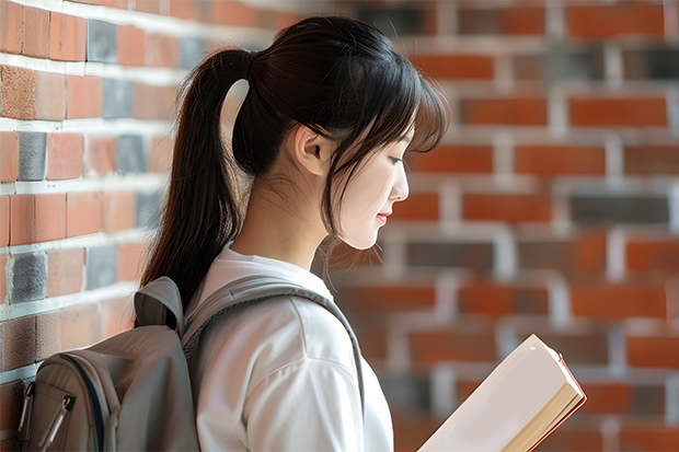武汉海军工程大学录取分数线是多少？