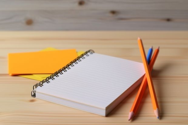 贵阳学院体育系录取最低分数线是多少