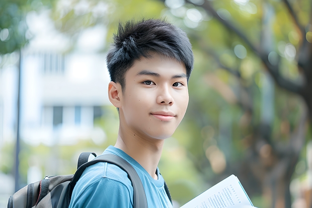 中国政法大学在江苏最低录取分数线（2024高考参考）