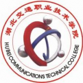 湖北交通职业技术学院LOGO