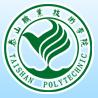 泰山职业技术学院LOGO