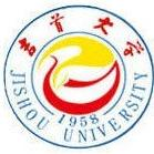 吉首大学LOGO