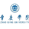 肇庆学院LOGO